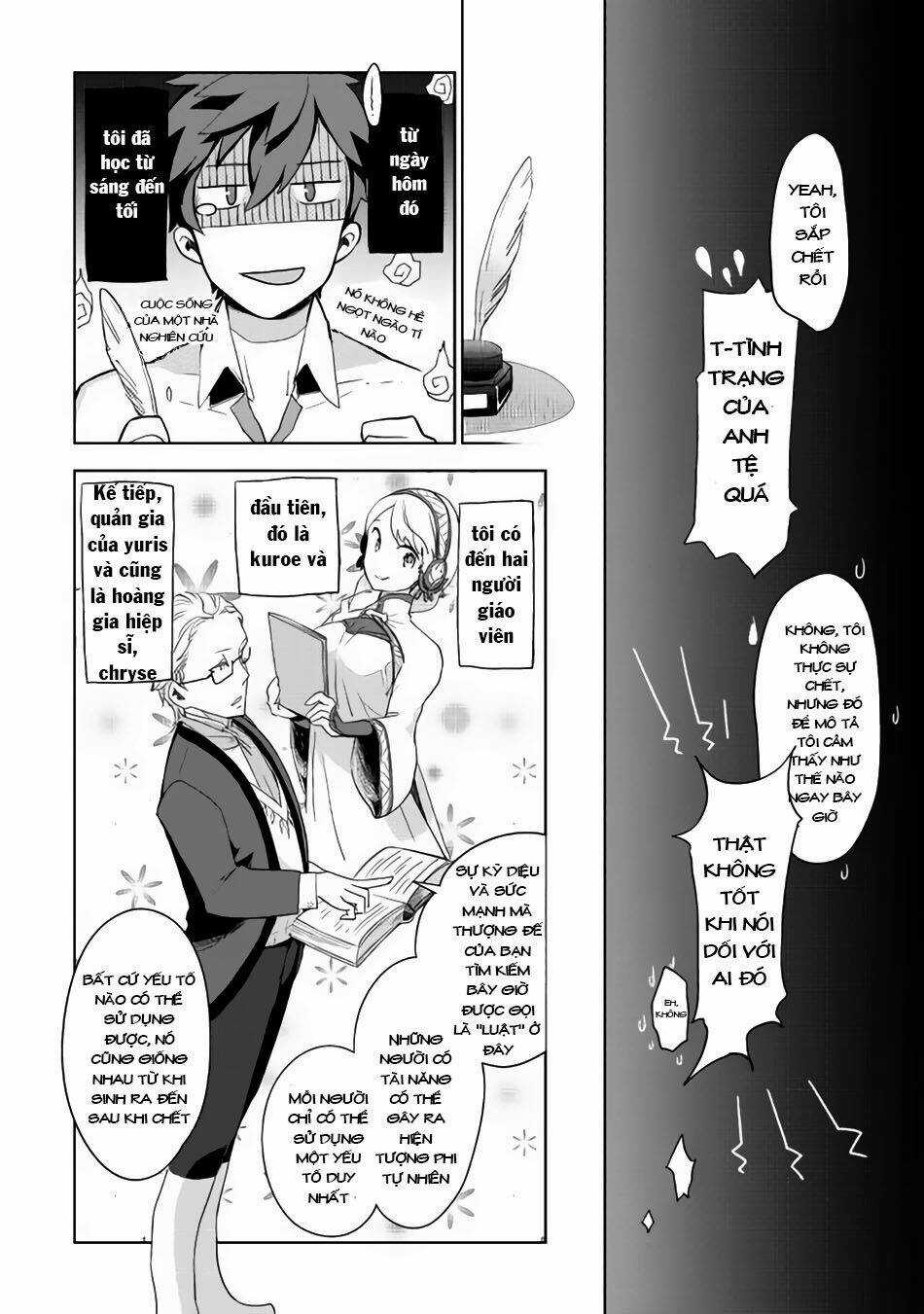 Jui-San No Oshigoto In Isekai Chapter 2 trang 13