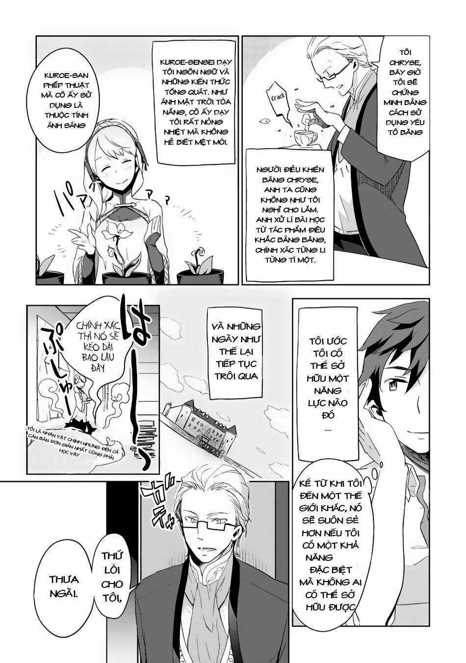 Jui-San No Oshigoto In Isekai Chapter 2 trang 14