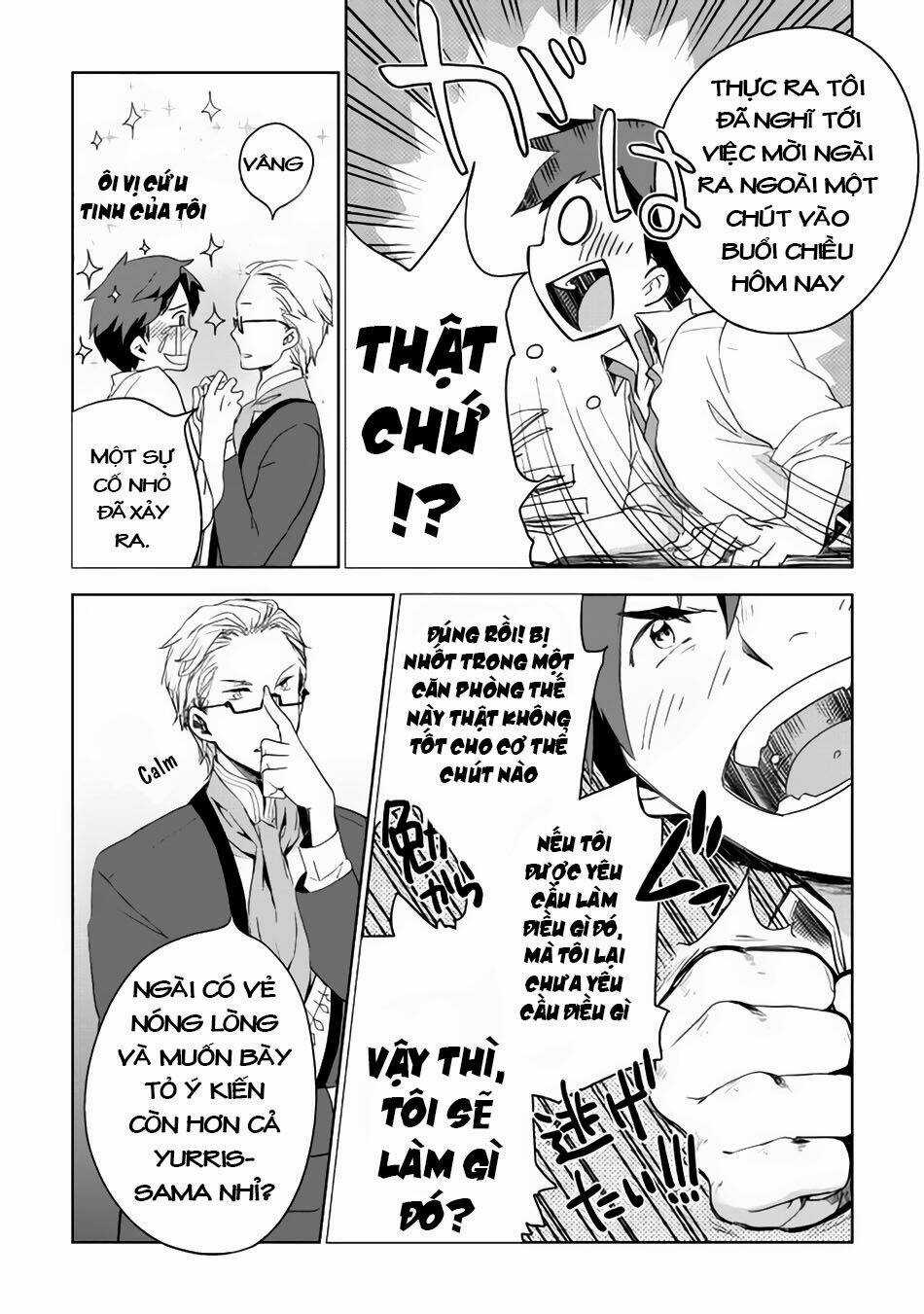 Jui-San No Oshigoto In Isekai Chapter 2 trang 15