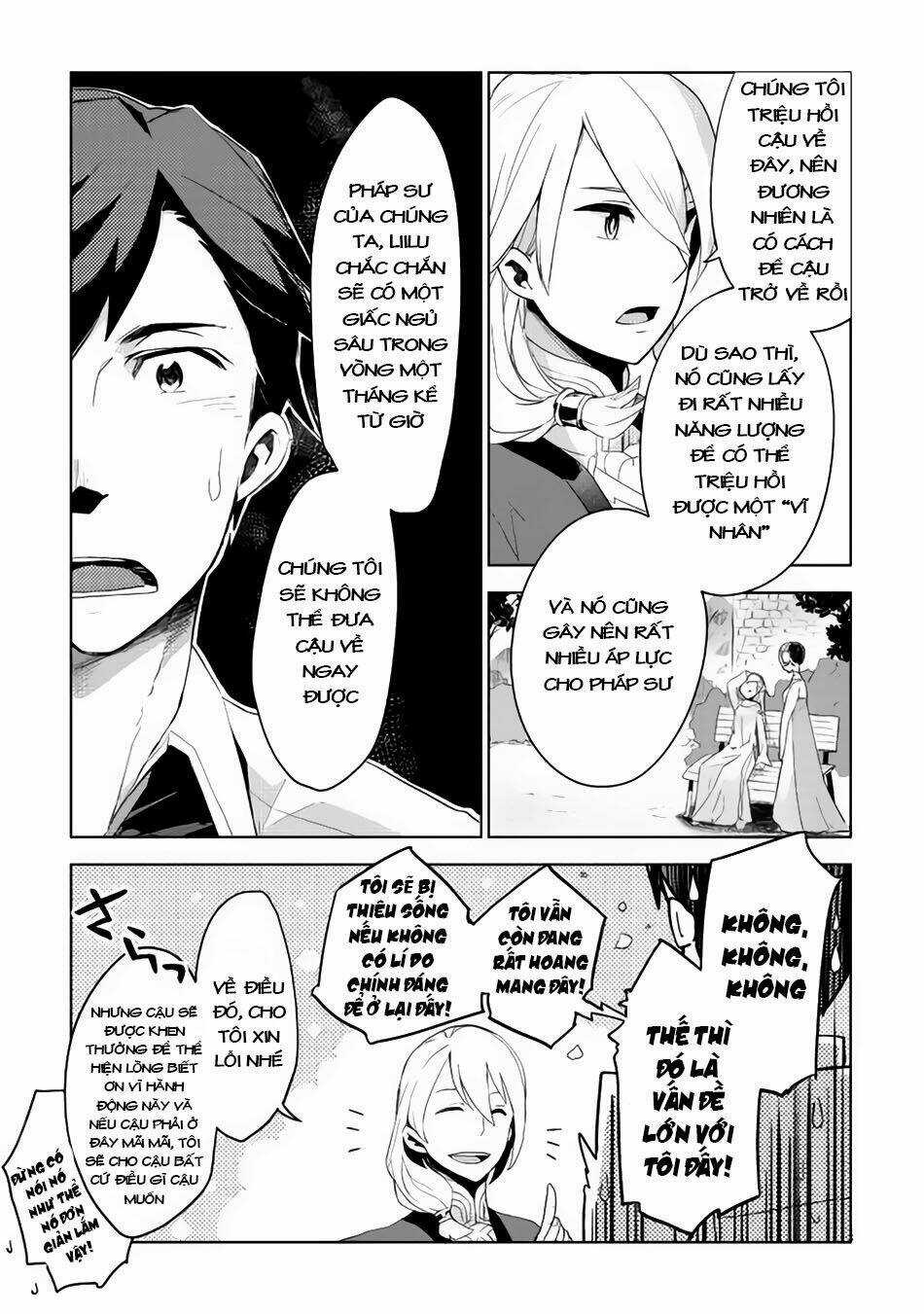 Jui-San No Oshigoto In Isekai Chapter 2 trang 2