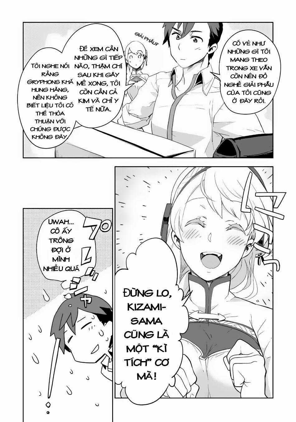 Jui-San No Oshigoto In Isekai Chapter 2 trang 23