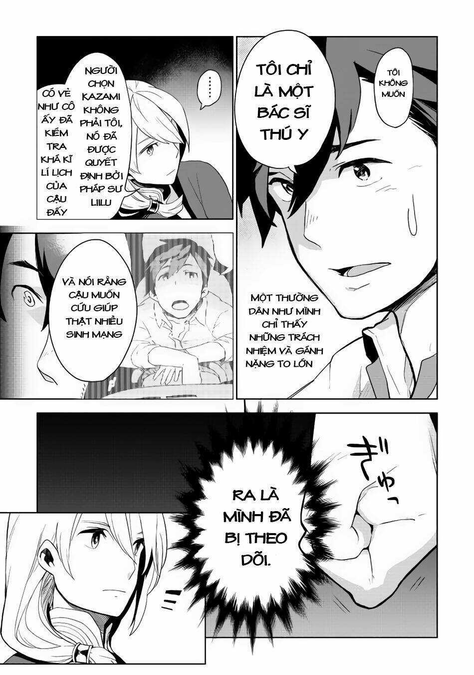 Jui-San No Oshigoto In Isekai Chapter 2 trang 3