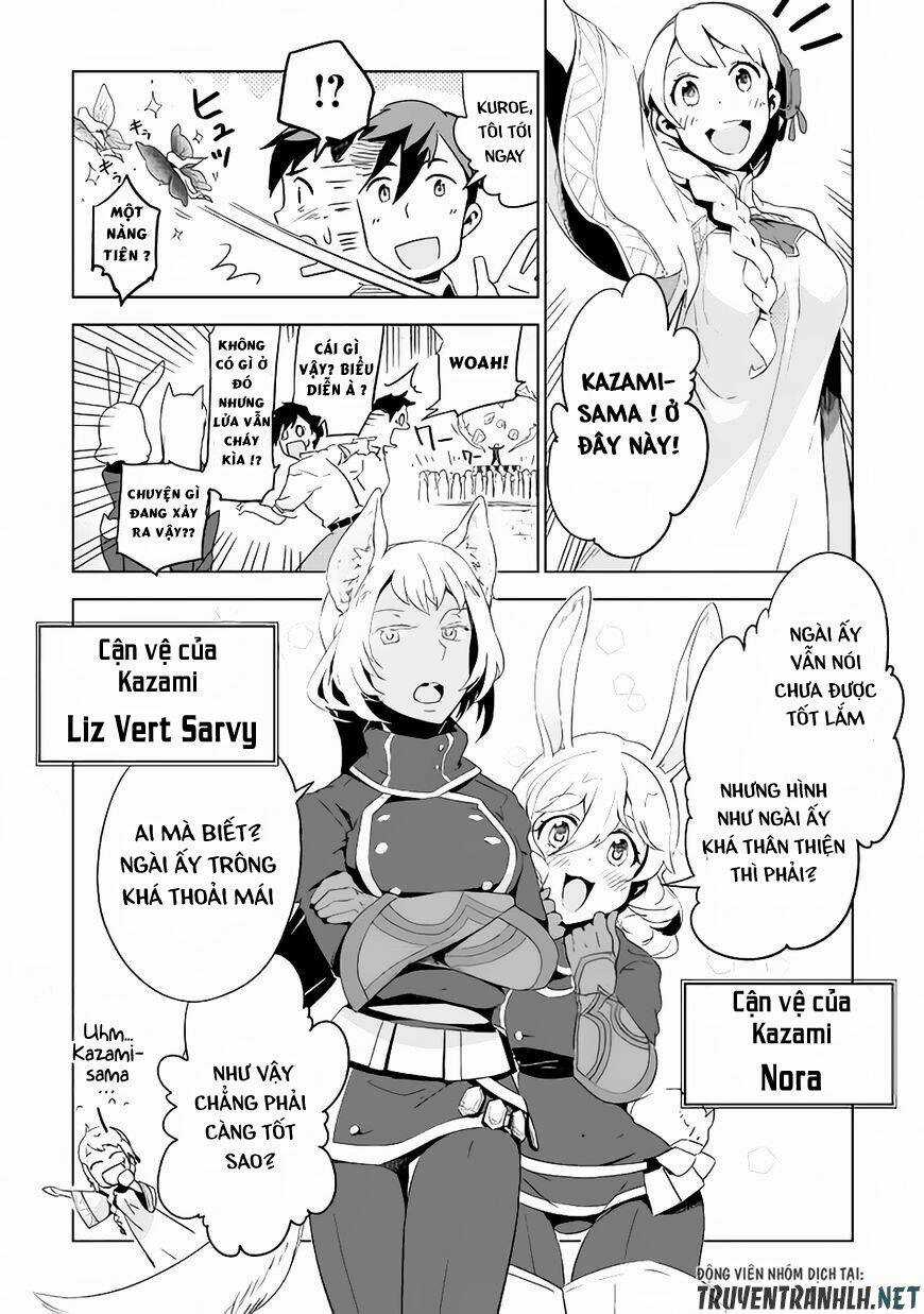 Jui-San No Oshigoto In Isekai Chapter 3 trang 11
