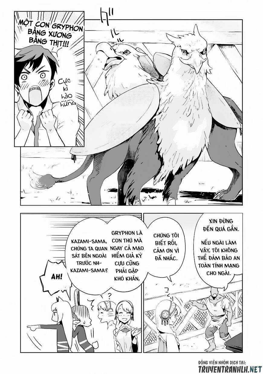 Jui-San No Oshigoto In Isekai Chapter 3 trang 13