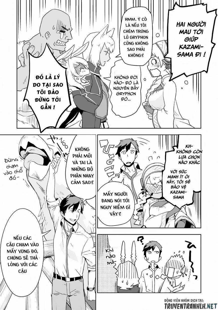 Jui-San No Oshigoto In Isekai Chapter 3 trang 15