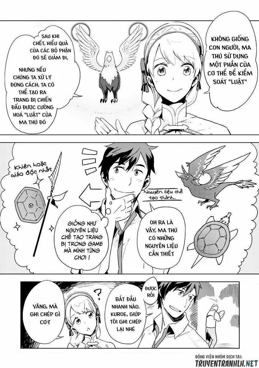 Jui-San No Oshigoto In Isekai Chapter 3 trang 18