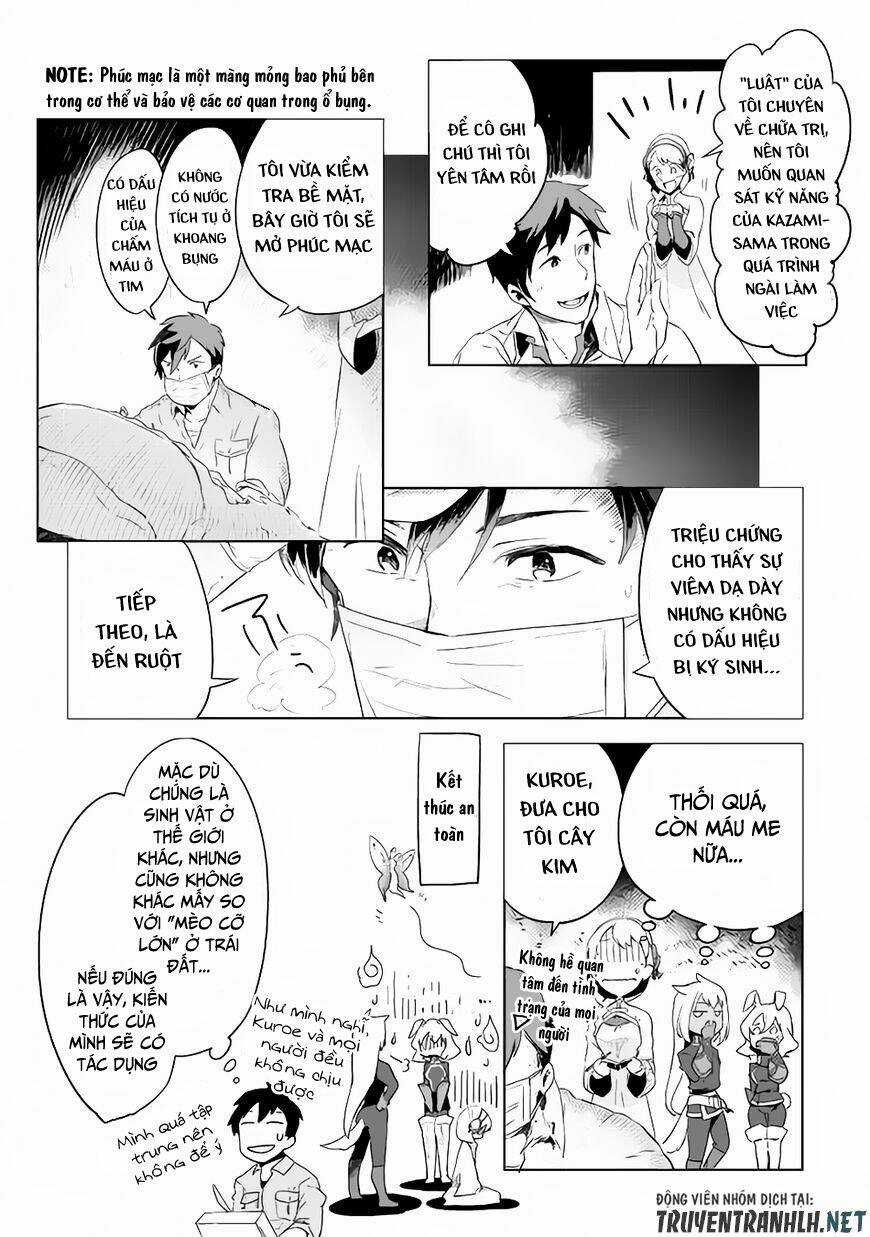 Jui-San No Oshigoto In Isekai Chapter 3 trang 21