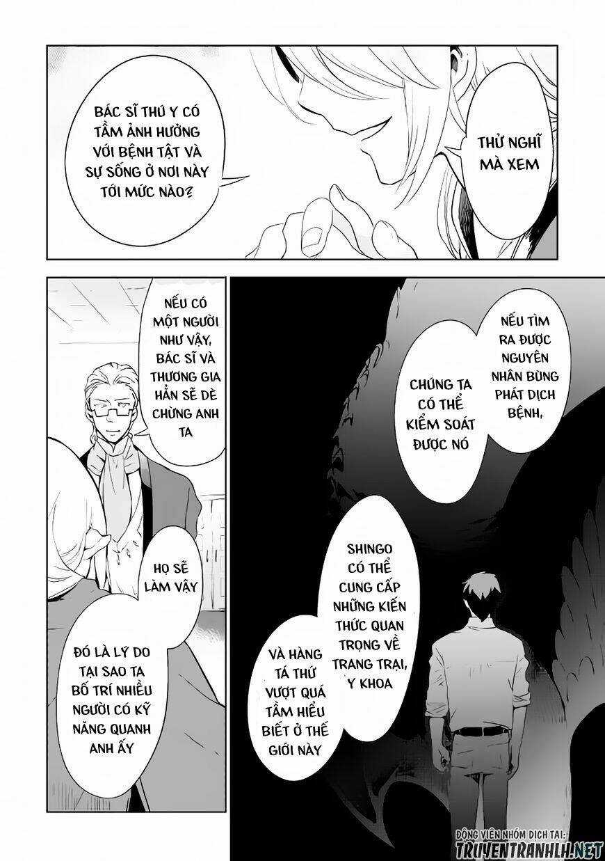 Jui-San No Oshigoto In Isekai Chapter 3 trang 7