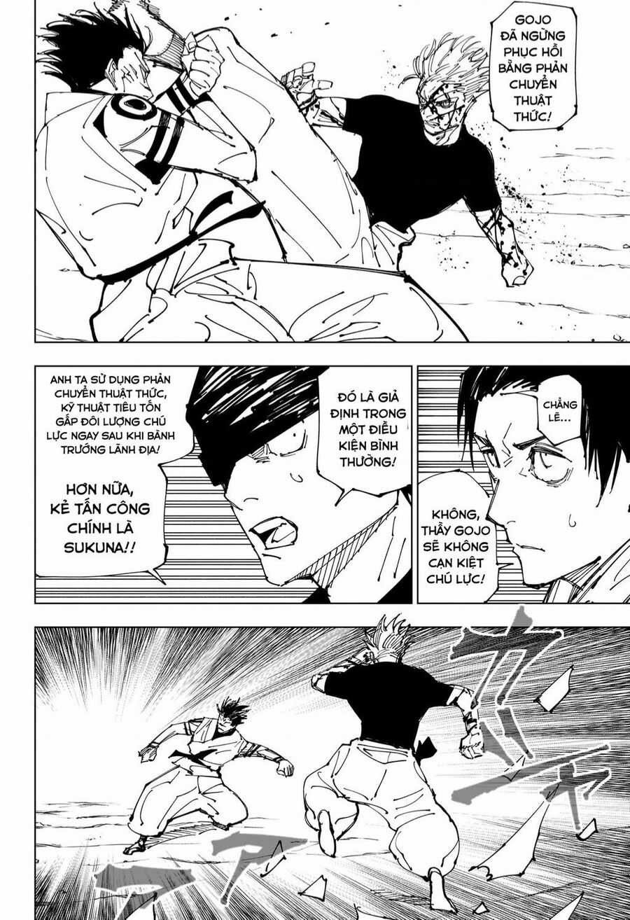 Jujutsu Kaisen - Chú Thuật Hồi Chiến Chapter 0 trang 13