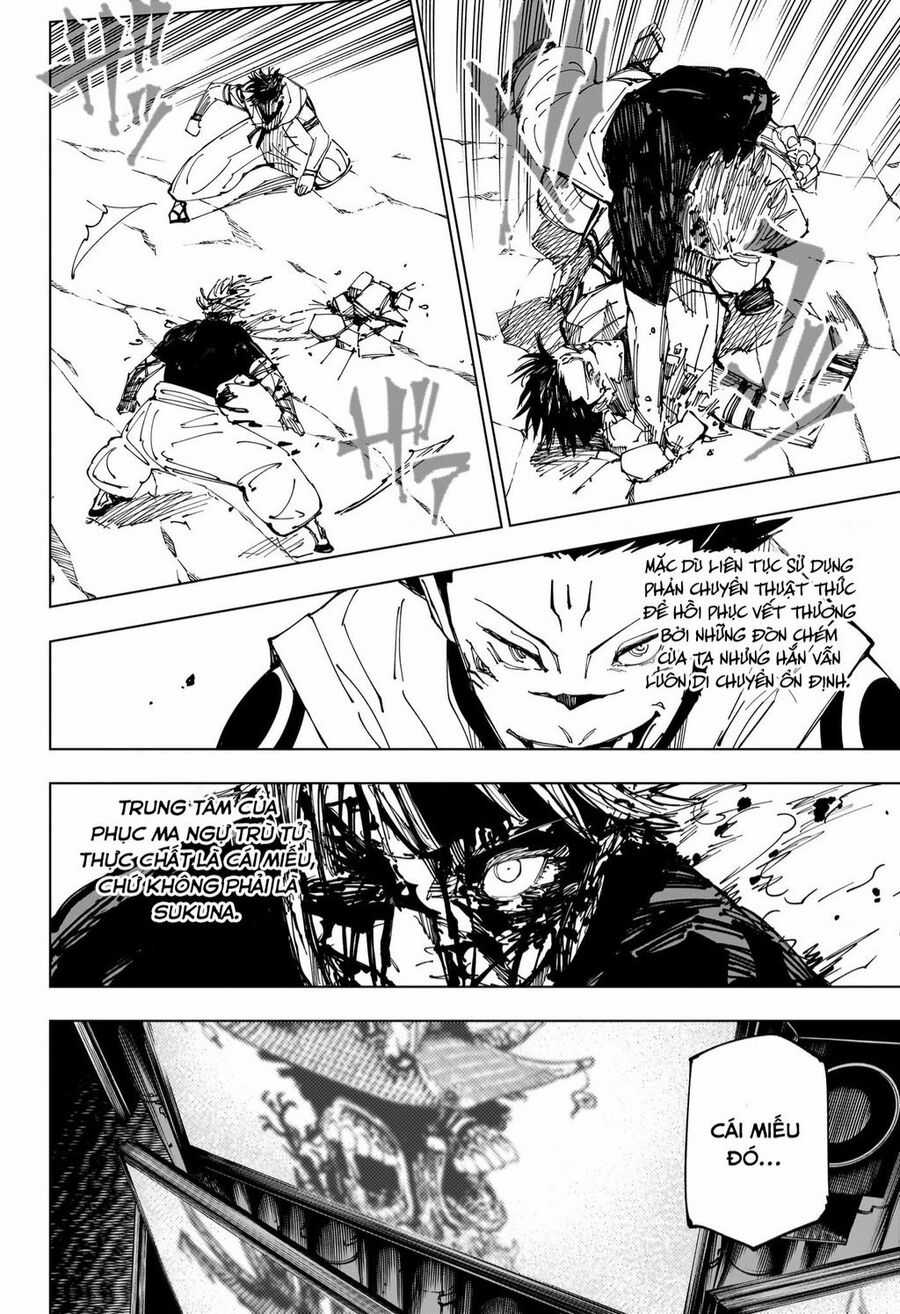 Jujutsu Kaisen - Chú Thuật Hồi Chiến Chapter 0 trang 7