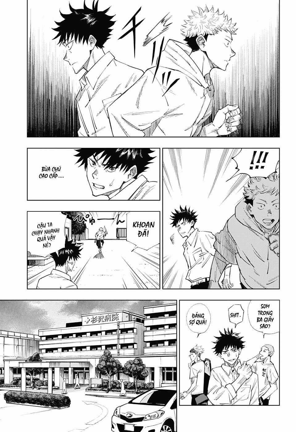 Jujutsu Kaisen - Chú Thuật Hồi Chiến Chapter 1 trang 17