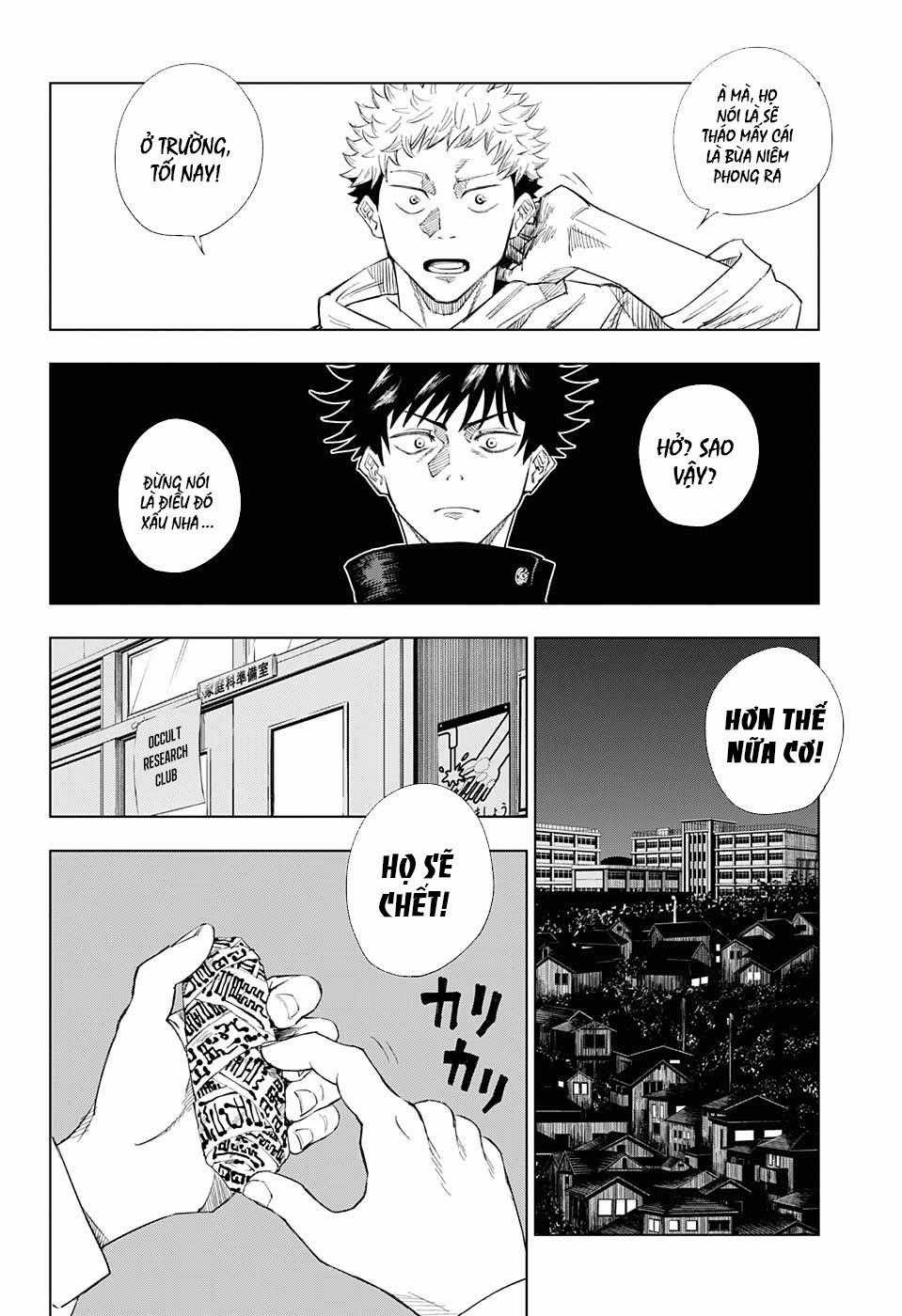 Jujutsu Kaisen - Chú Thuật Hồi Chiến Chapter 1 trang 26