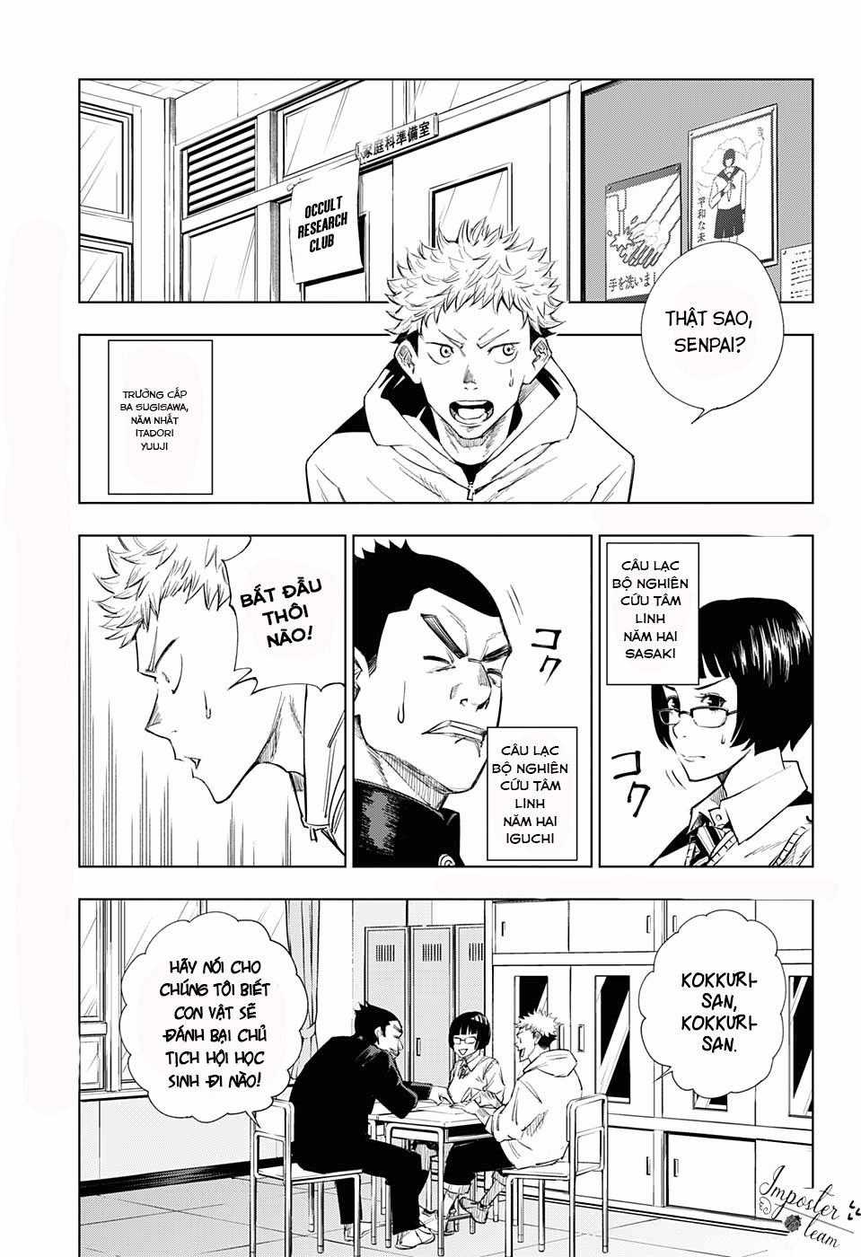 Jujutsu Kaisen - Chú Thuật Hồi Chiến Chapter 1 trang 5