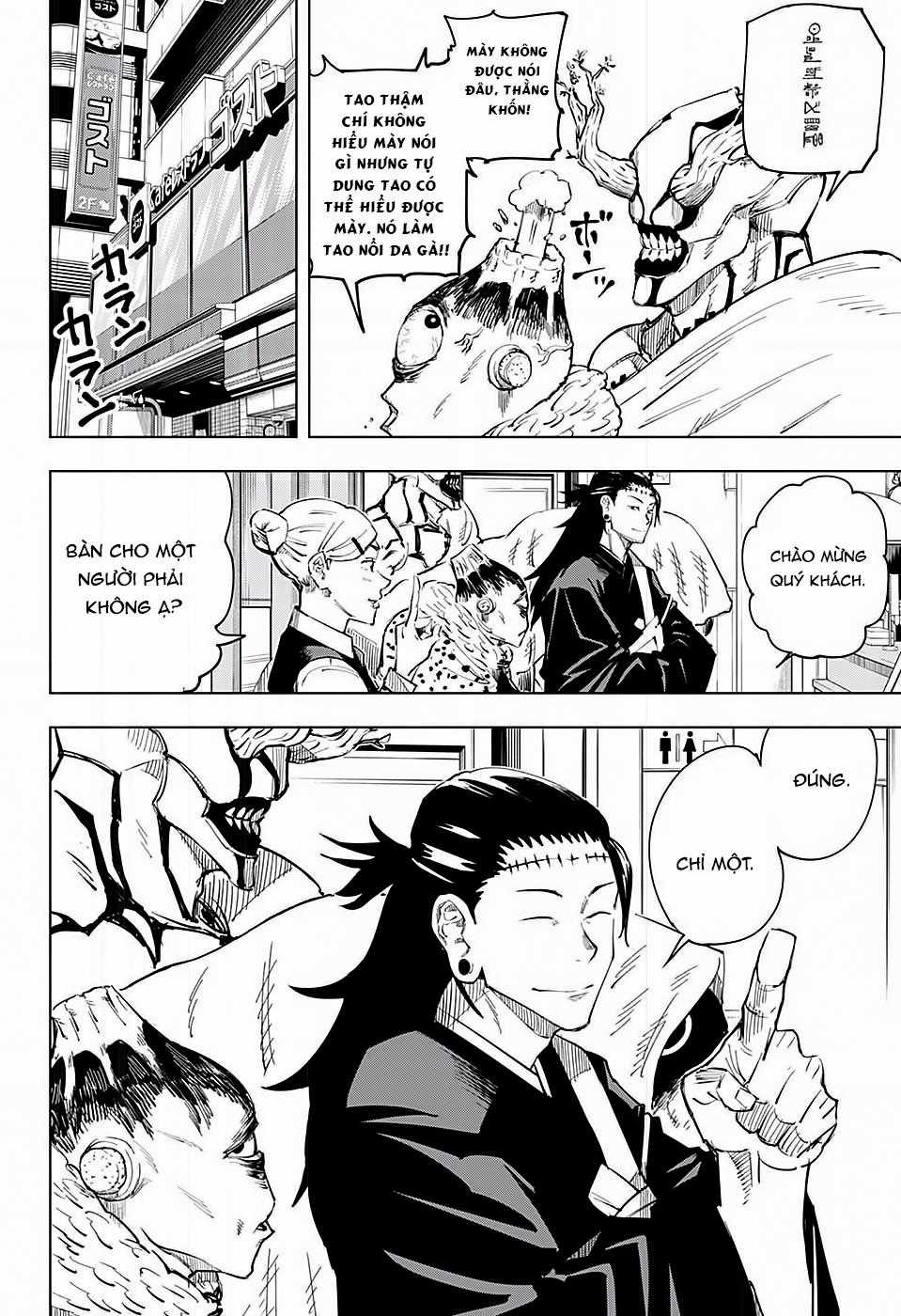 Jujutsu Kaisen - Chú Thuật Hồi Chiến Chapter 10 trang 3