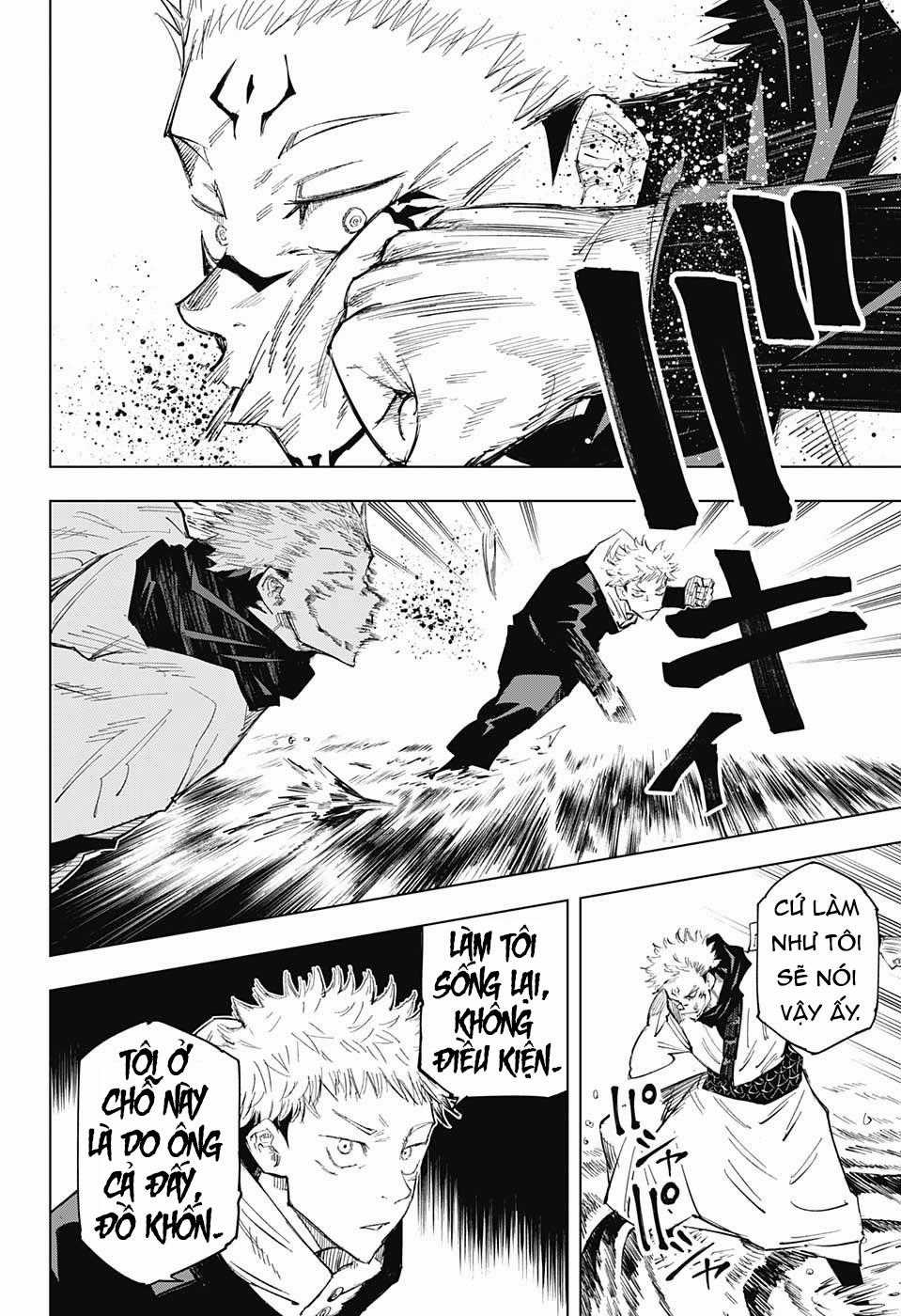Jujutsu Kaisen - Chú Thuật Hồi Chiến Chapter 11 trang 12