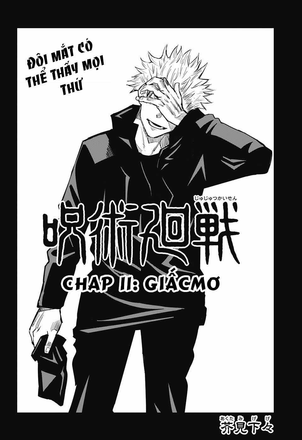 Jujutsu Kaisen - Chú Thuật Hồi Chiến Chapter 11 trang 2