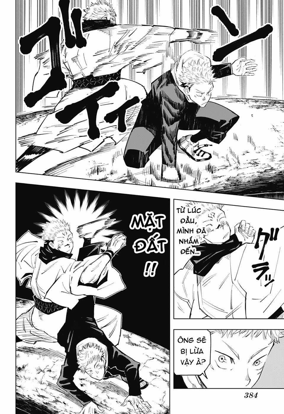 Jujutsu Kaisen - Chú Thuật Hồi Chiến Chapter 11 trang 6