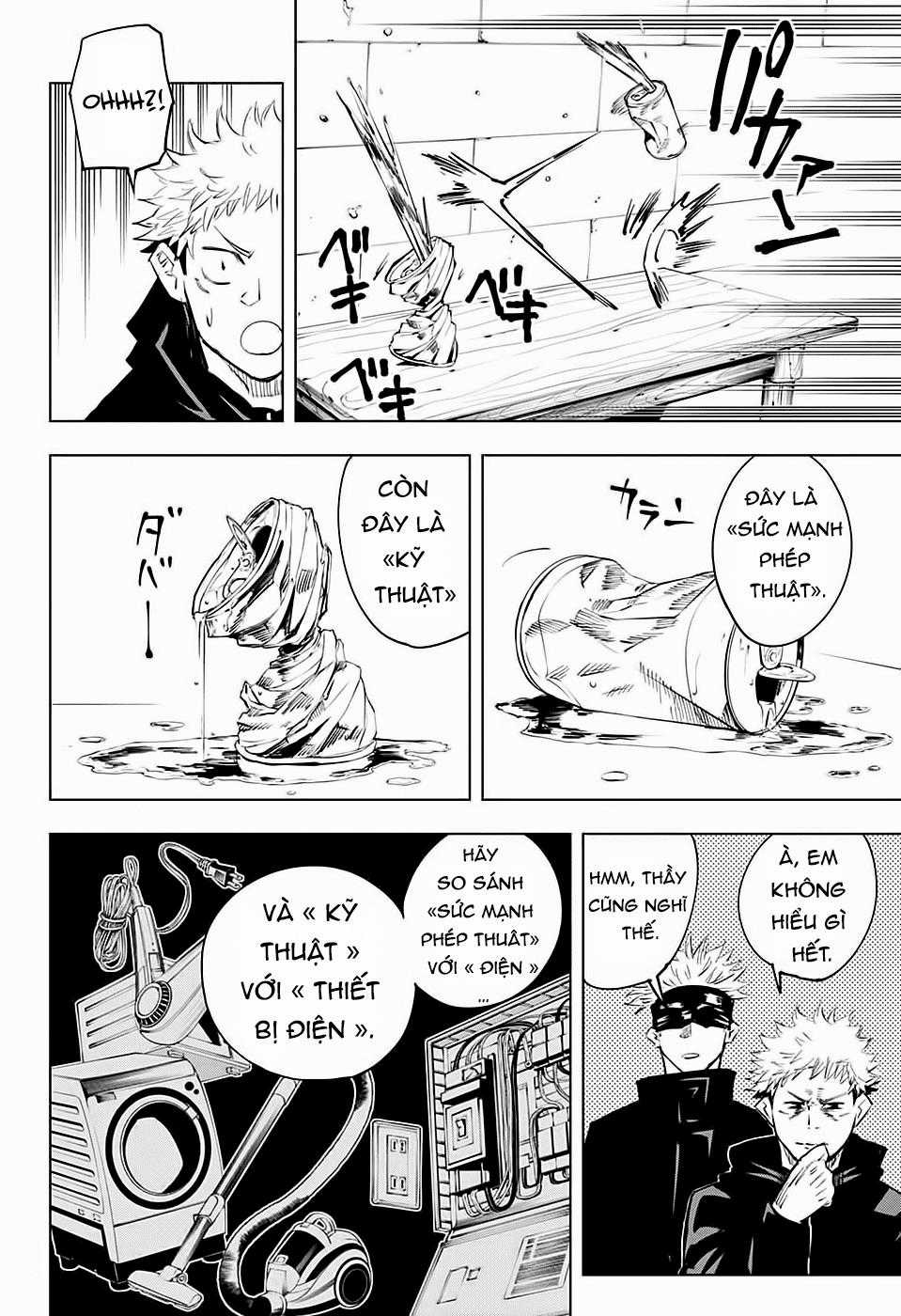 Jujutsu Kaisen - Chú Thuật Hồi Chiến Chapter 12 trang 13