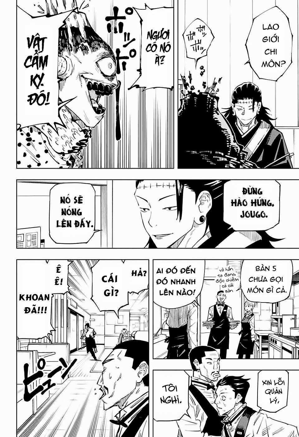 Jujutsu Kaisen - Chú Thuật Hồi Chiến Chapter 12 trang 3