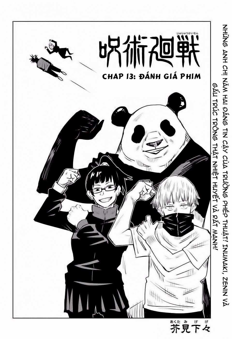 Jujutsu Kaisen - Chú Thuật Hồi Chiến Chapter 13 trang 3