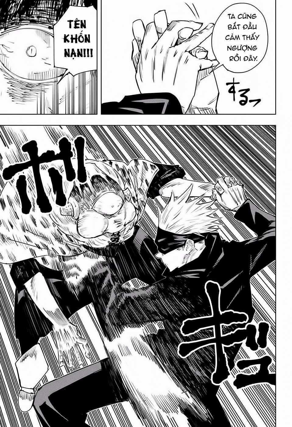 Jujutsu Kaisen - Chú Thuật Hồi Chiến Chapter 14 trang 12