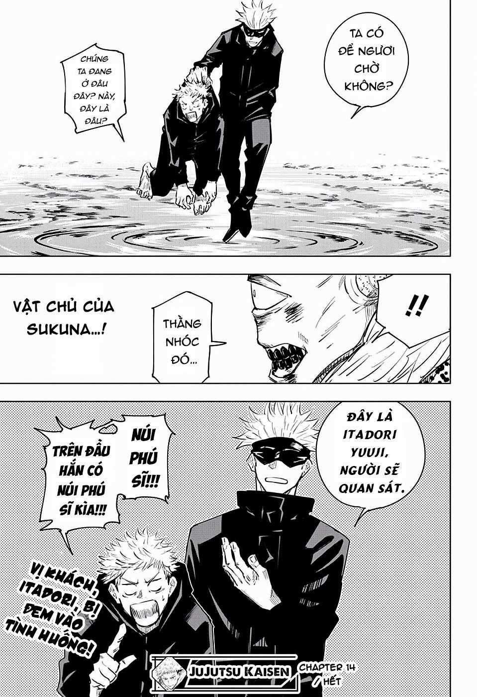 Jujutsu Kaisen - Chú Thuật Hồi Chiến Chapter 14 trang 19