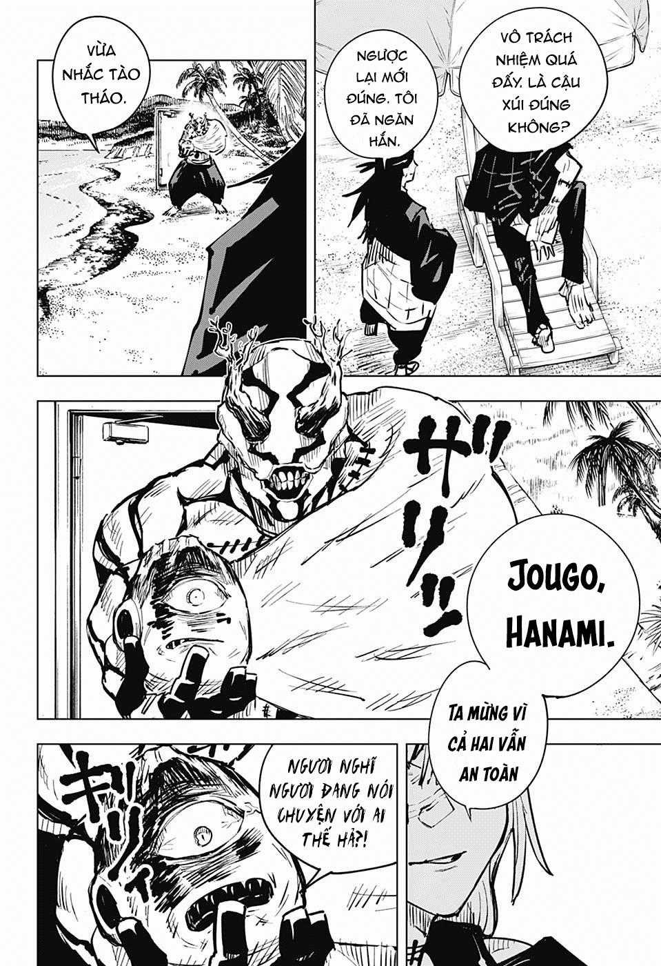 Jujutsu Kaisen - Chú Thuật Hồi Chiến Chapter 16 trang 12