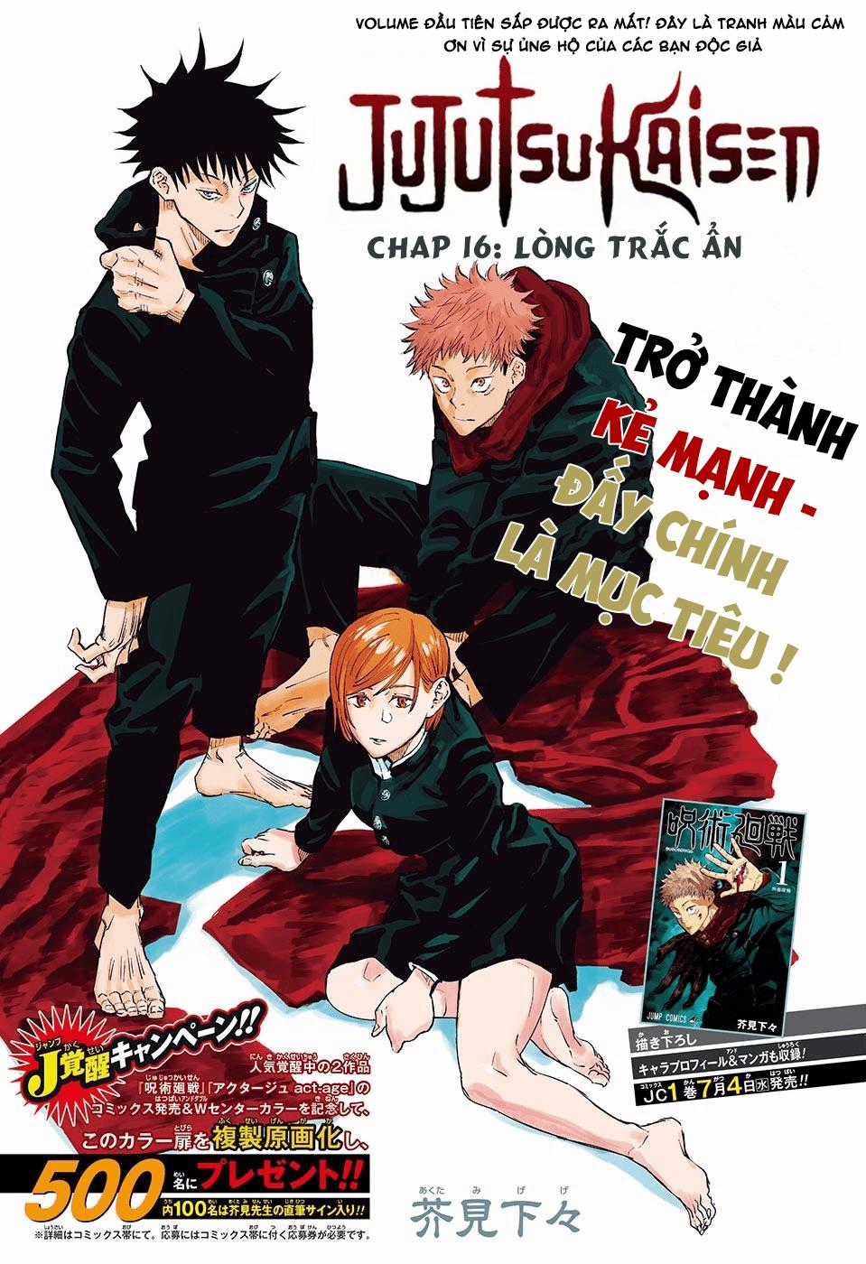Jujutsu Kaisen - Chú Thuật Hồi Chiến Chapter 16 trang 2