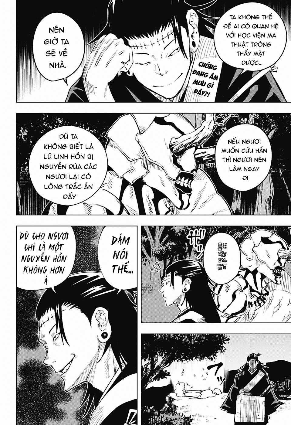 Jujutsu Kaisen - Chú Thuật Hồi Chiến Chapter 16 trang 3