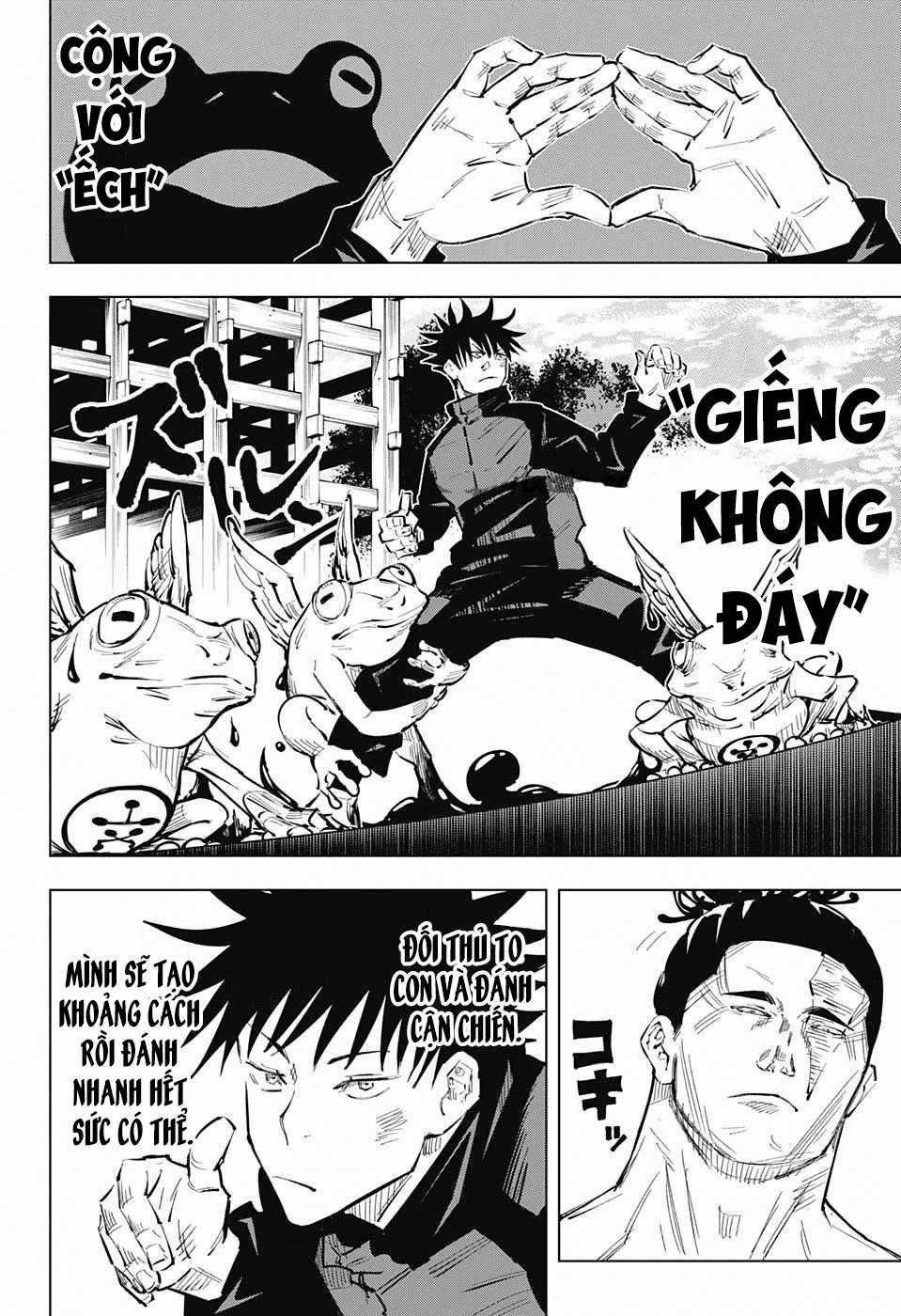 Jujutsu Kaisen - Chú Thuật Hồi Chiến Chapter 17 trang 11
