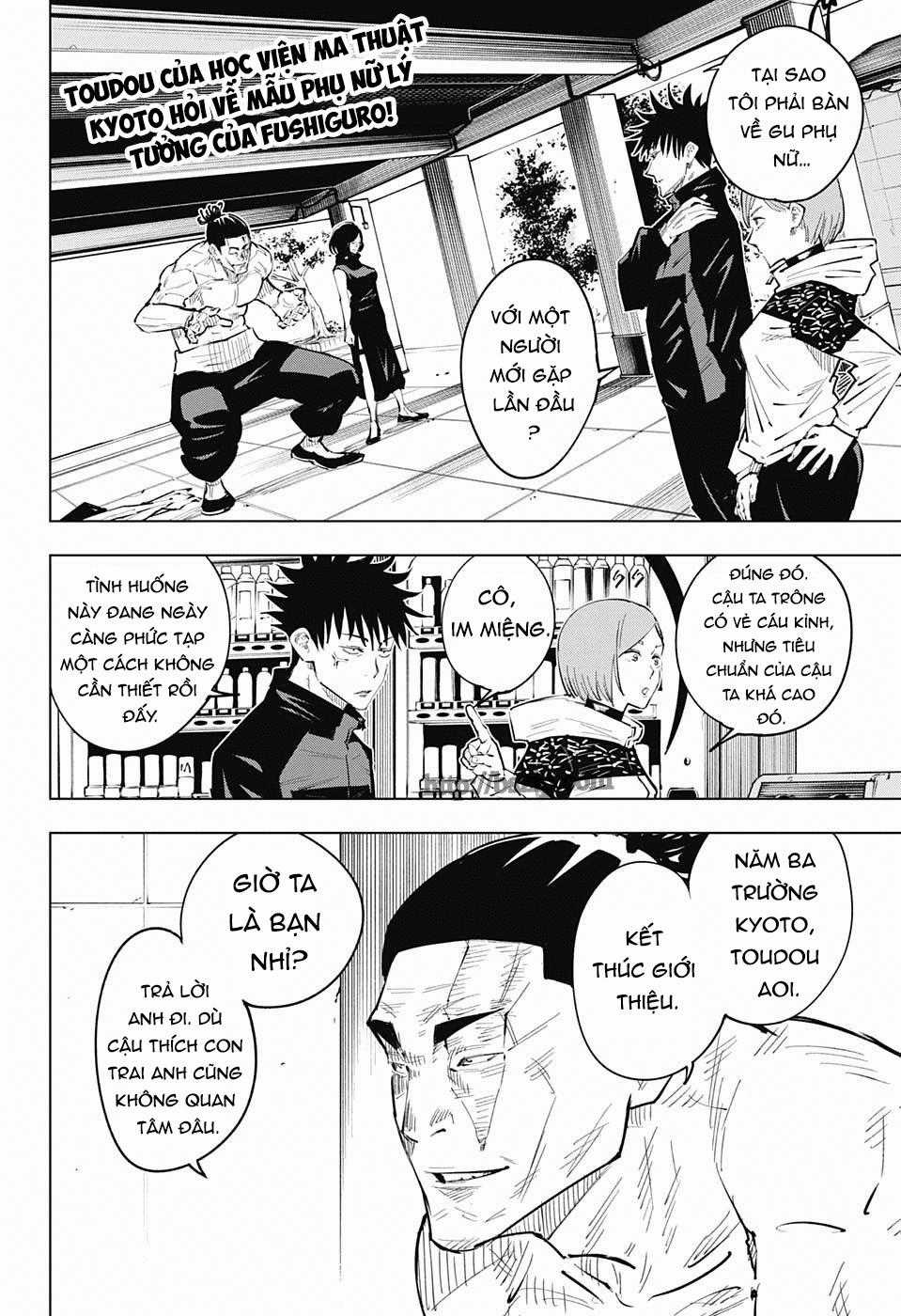 Jujutsu Kaisen - Chú Thuật Hồi Chiến Chapter 17 trang 3