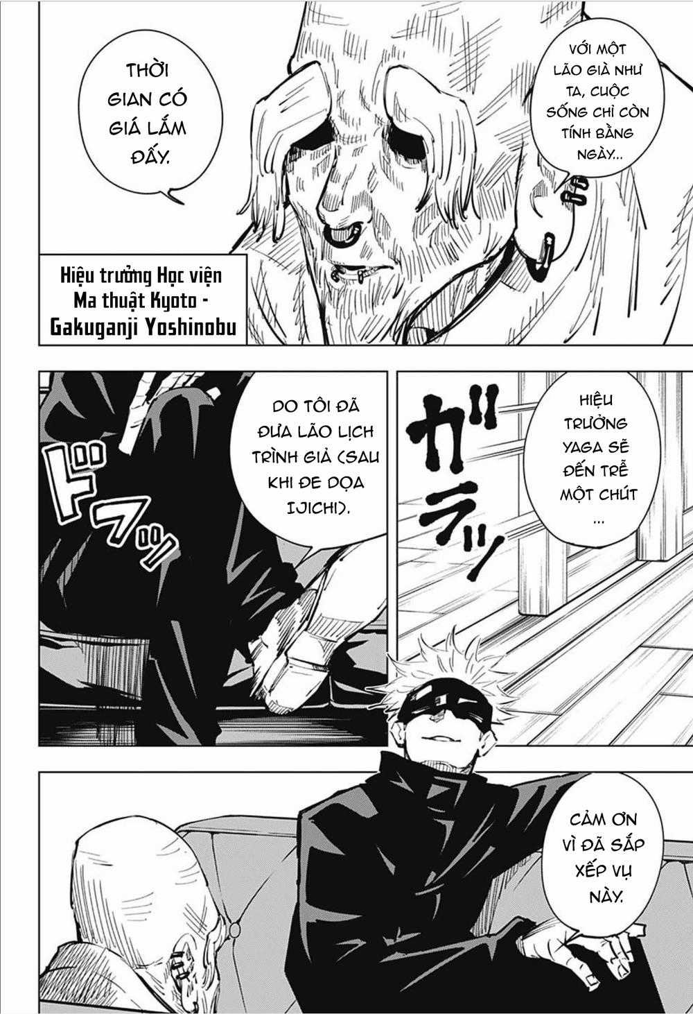 Jujutsu Kaisen - Chú Thuật Hồi Chiến Chapter 18 trang 11