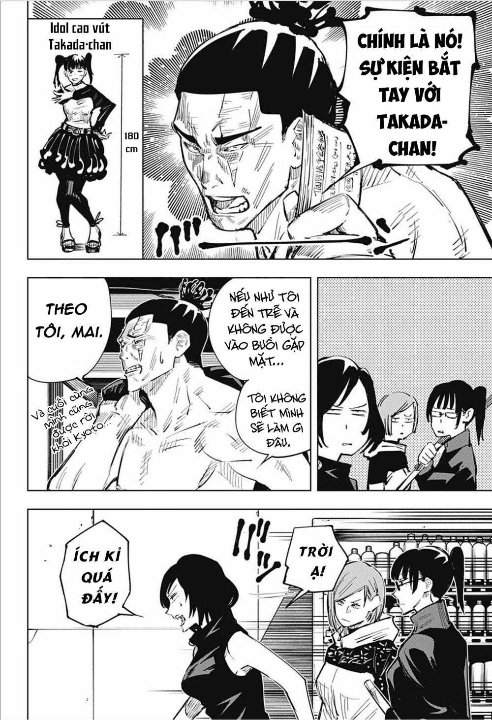 Jujutsu Kaisen - Chú Thuật Hồi Chiến Chapter 18 trang 7