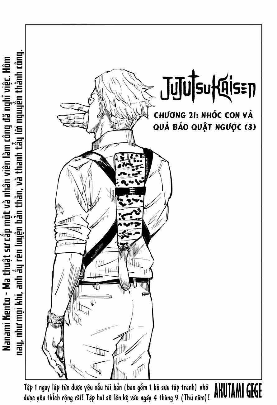 Jujutsu Kaisen - Chú Thuật Hồi Chiến Chapter 21 trang 2