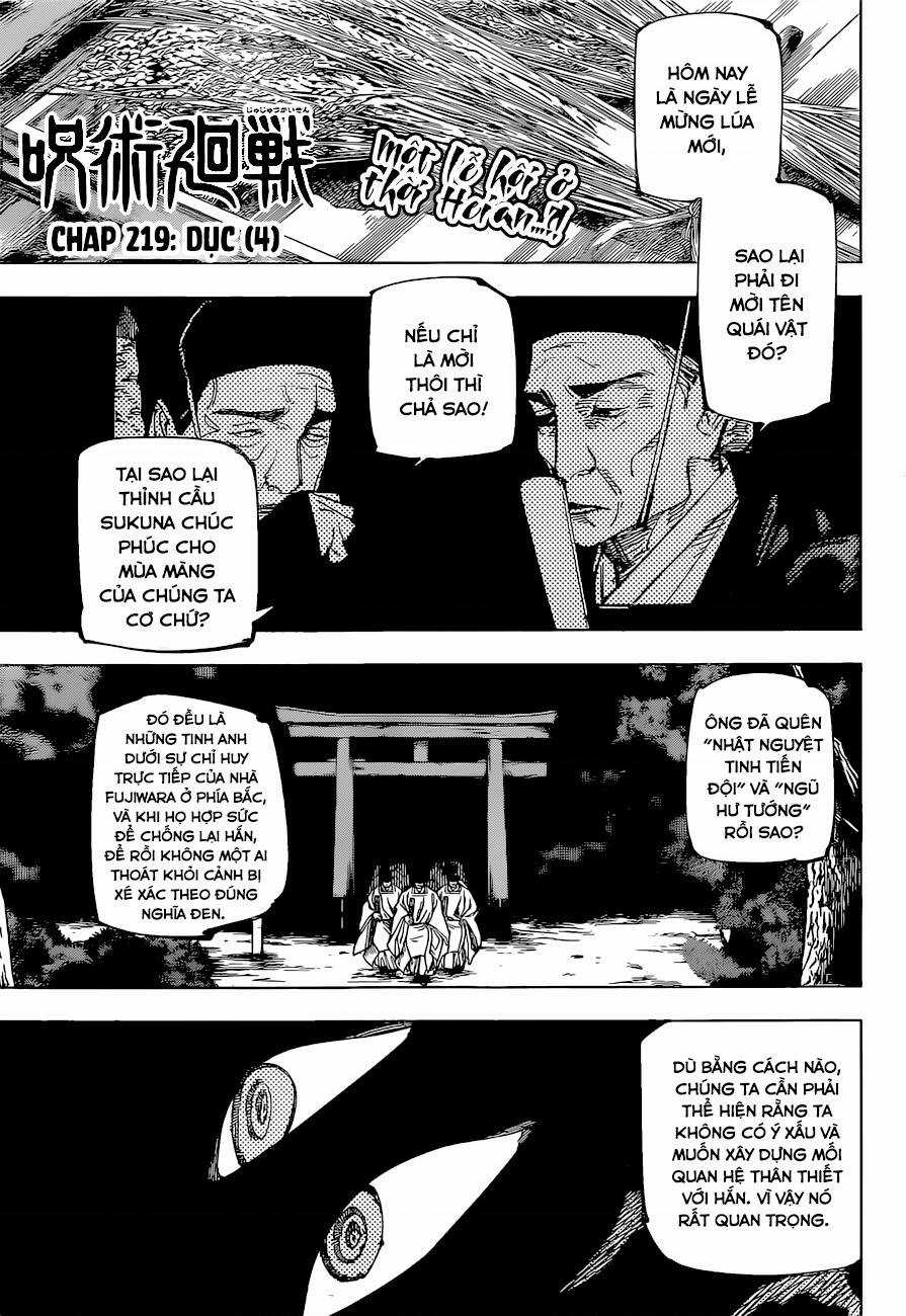 Jujutsu Kaisen - Chú Thuật Hồi Chiến Chapter 219 trang 2