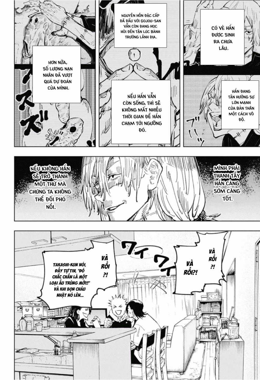 Jujutsu Kaisen - Chú Thuật Hồi Chiến Chapter 24 trang 13