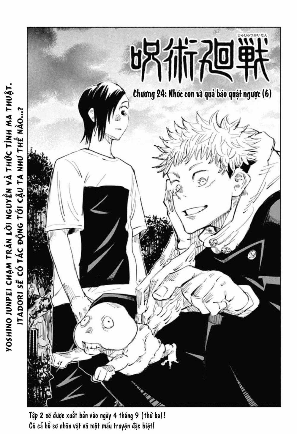 Jujutsu Kaisen - Chú Thuật Hồi Chiến Chapter 24 trang 2