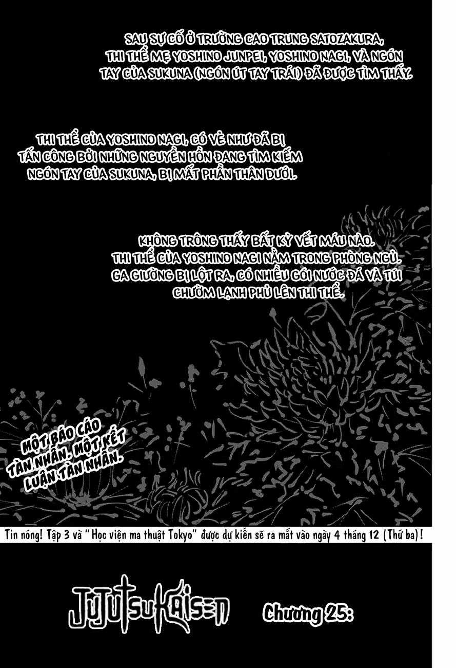 Jujutsu Kaisen - Chú Thuật Hồi Chiến Chapter 25 trang 2