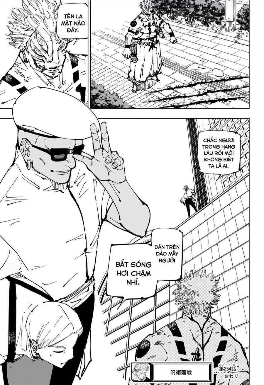 Jujutsu Kaisen - Chú Thuật Hồi Chiến Chapter 254 trang 18