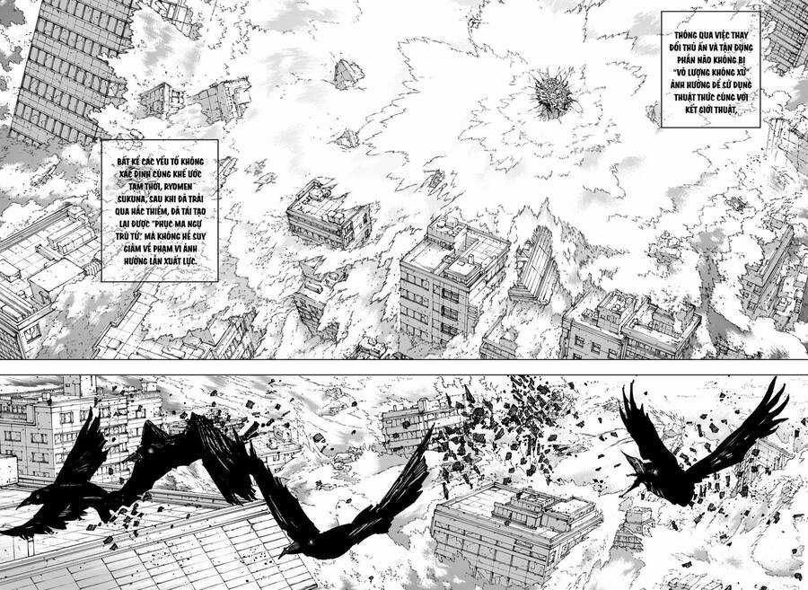 Jujutsu Kaisen - Chú Thuật Hồi Chiến Chapter 258 trang 3