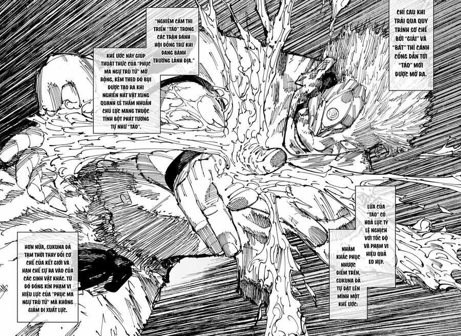 Jujutsu Kaisen - Chú Thuật Hồi Chiến Chapter 259 trang 2