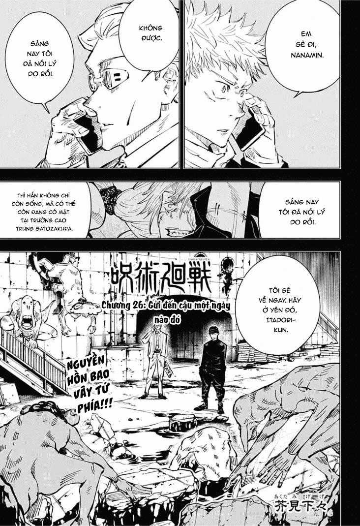Jujutsu Kaisen - Chú Thuật Hồi Chiến Chapter 26 trang 2