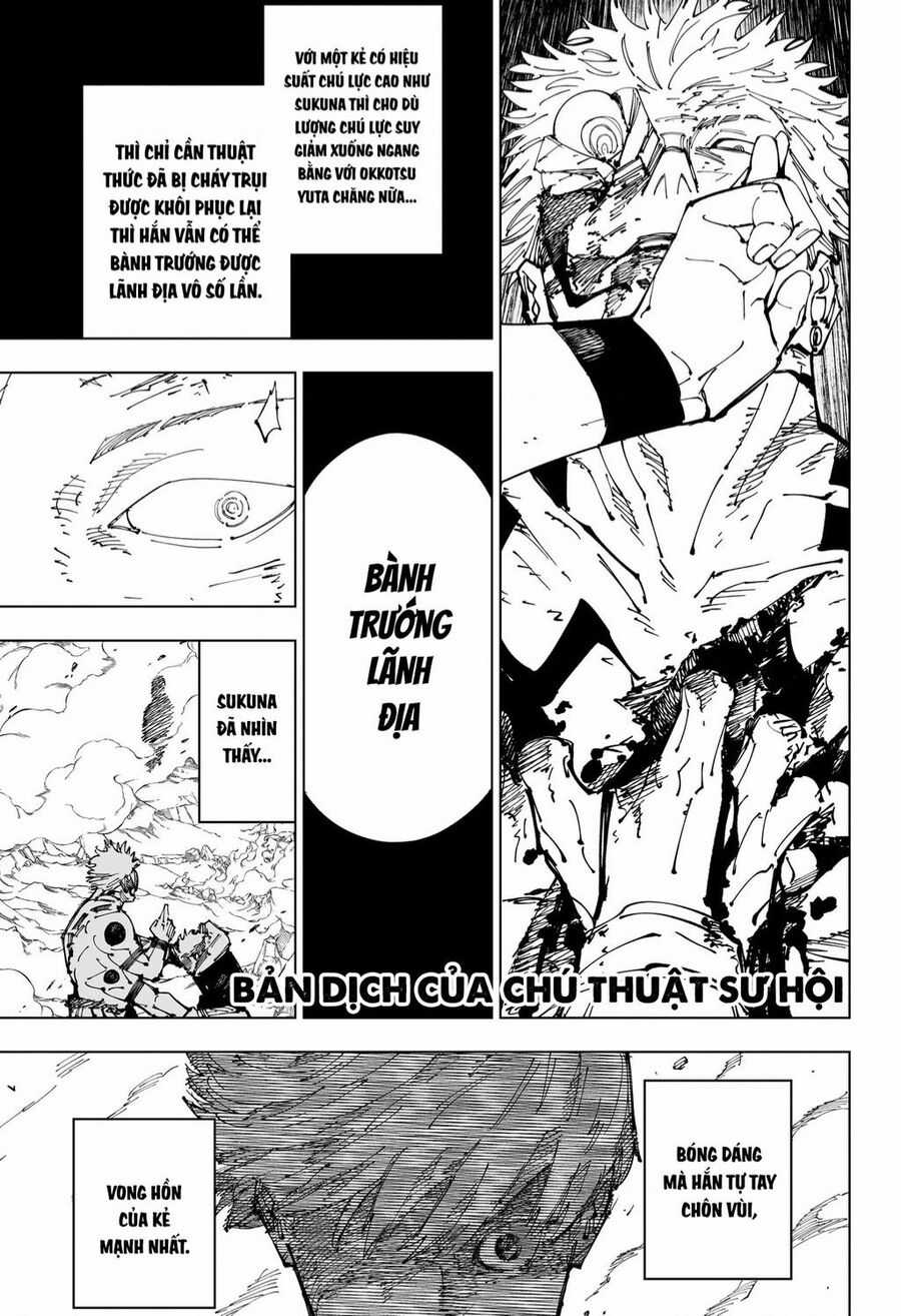 Jujutsu Kaisen - Chú Thuật Hồi Chiến Chapter 260 trang 17