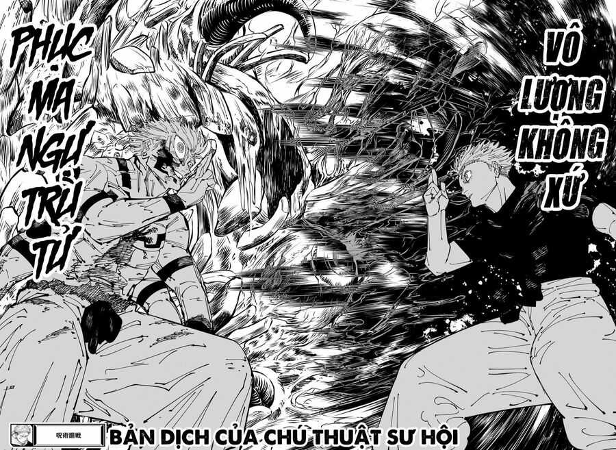 Jujutsu Kaisen - Chú Thuật Hồi Chiến Chapter 261 trang 16