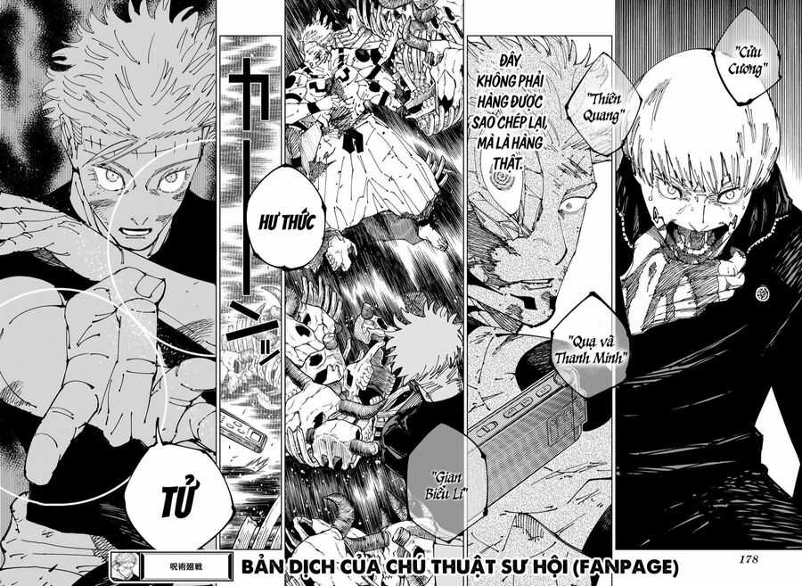 Jujutsu Kaisen - Chú Thuật Hồi Chiến Chapter 262.2 trang 11