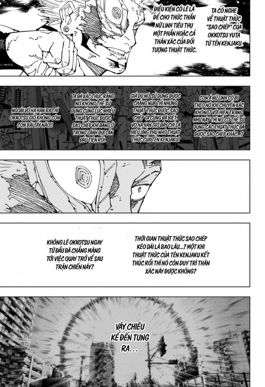Jujutsu Kaisen - Chú Thuật Hồi Chiến Chapter 262.2 trang 7