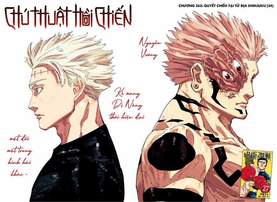 Jujutsu Kaisen - Chú Thuật Hồi Chiến Chapter 262 trang 4