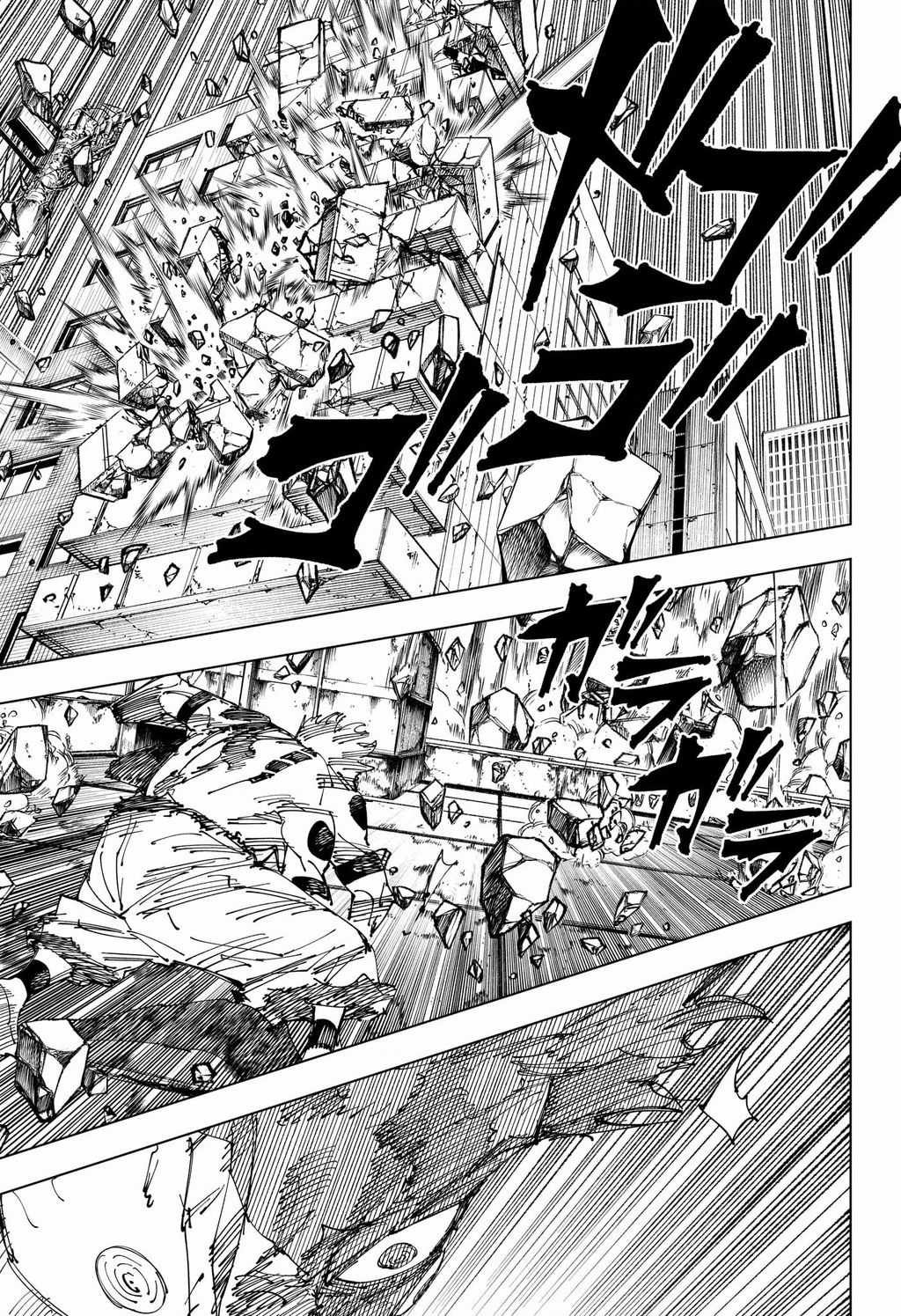 Jujutsu Kaisen - Chú Thuật Hồi Chiến Chapter 264 trang 10