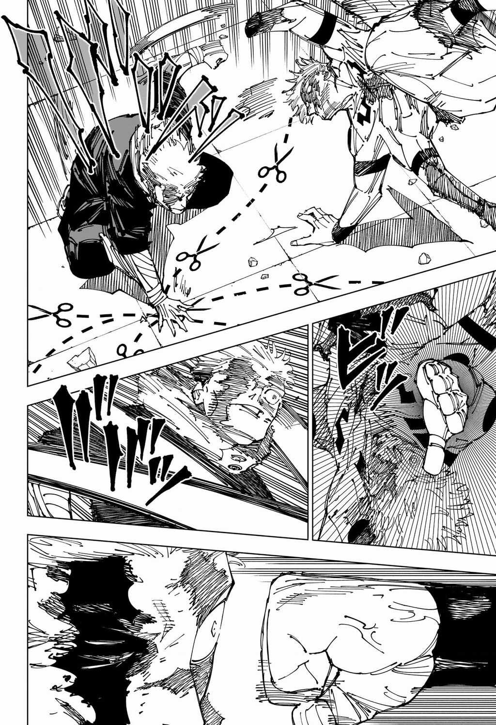 Jujutsu Kaisen - Chú Thuật Hồi Chiến Chapter 264 trang 11