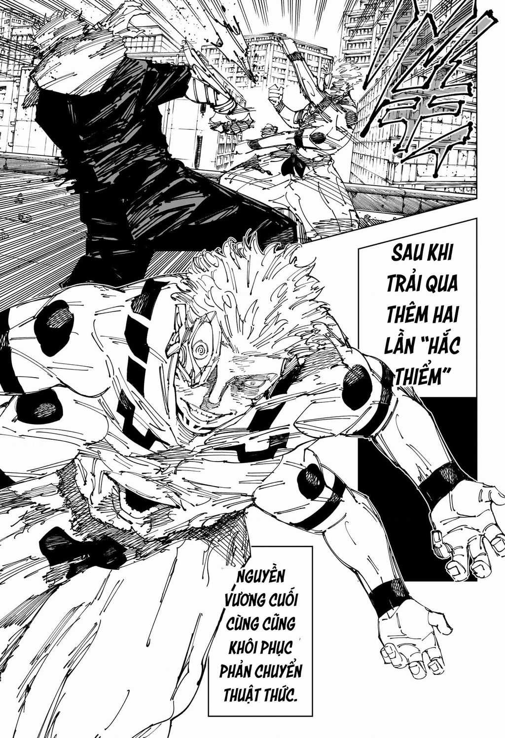 Jujutsu Kaisen - Chú Thuật Hồi Chiến Chapter 264 trang 12